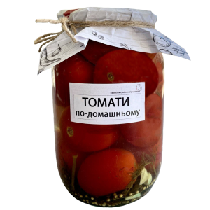 Консервация 